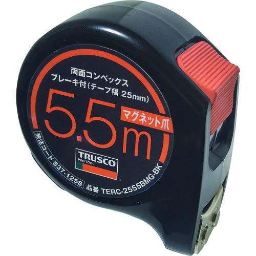 TRUSCO(トラスコ) 両面コンベックス25巾5.5mブレーキ付 マグネット爪 ブラック TERC-2555BMG-BK × 6個