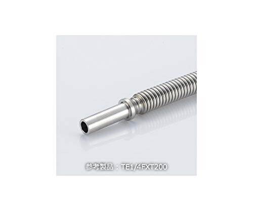 コスモテック チューブエンド1/4 フレキ L=500 TE1/4FXT500｜マニッシュボーイ 22,128円