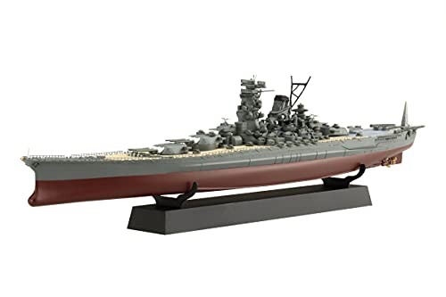 1/700 帝国海軍シリーズNo.1 EX-2 日本海軍軽巡洋艦 大和 フルハルモデル (エッチングパーツ付き) プラモデル