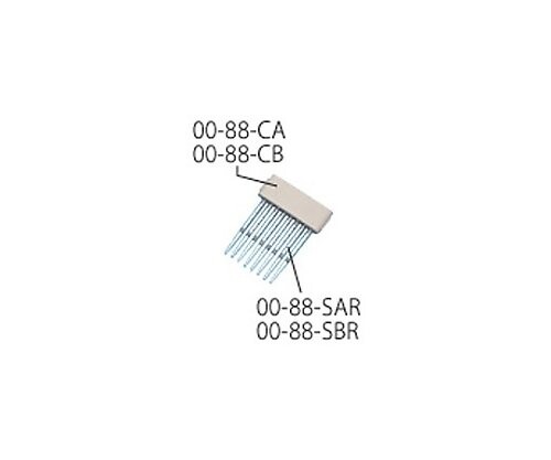 ニチリョー 薬莢A MODEL8800用 61-0007-81/00-88-CA