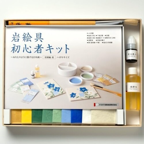 ナカガワ胡粉 日本画用えの具 鳳凰 岩えの具 未経験者一揃いの道具 桔梗編 改 041153