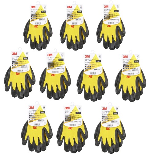 3M やり方用グローブ コンフォートグリップグローブ, 黄色, M大きさ, GLOVE-YEL-M-10P