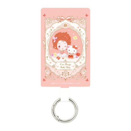グルマンディーズ Yesプリキュア5GoGo×サンリオキャラクターズ マルチリングプラス Lサイズ キュアルージュ BNP-04B画像