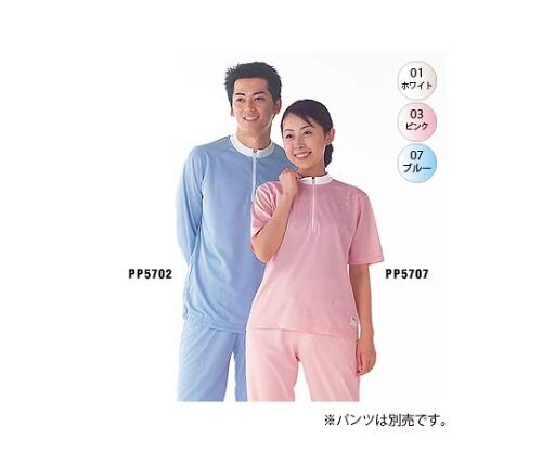ゴールドウイン テクノミドラーシャツ 首・リストバンドフライス 青色 3L PP5702W-07-3L