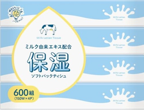 アスト アスハピ 乳汁謂われ因縁抽出エキス練りあわせる保湿ソフトパックティッシュ150組4個容器に並べる 容れもの4個×20容器に並べる(80個)入り口・入口 持ちはこび 花粉