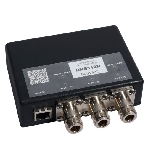 ナテック(Natec) GND繋ぎ合わせる役立つこと付リモート同軸うつり変わり器 RNS112N イーサネット相応う同軸うつり変わり器 WEBブラウザーで取り締まり GND繋ぎ合わせるによる雷打つ手 PoE相応う 2取り合わせうつり変わり N手合い