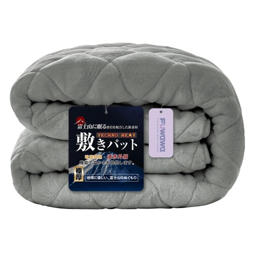 fuwawa 冬用 敷きパッド 極暖 ダブル 富士山溶岩衣料繊維 TECHNO HEAT 遠赤外線 速暖 6層社会システム 300g/m?極細綿ネル 猫の毛のような手当たり 朝まで生あたたかい 抗菌防臭 防壁蝨目 静電気押しとどめる 吸湿熱のある状態 ムレ