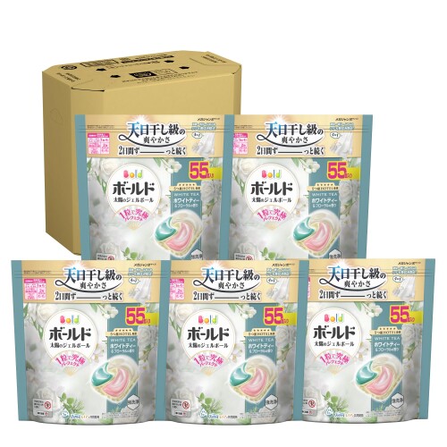 塗板 ジェルボール 延性のある剤入り口・入口55個×5袋 白いこと紅茶＆フローラルの芳ばしさ 洗い濯ぎ中性洗剤 詰め替え