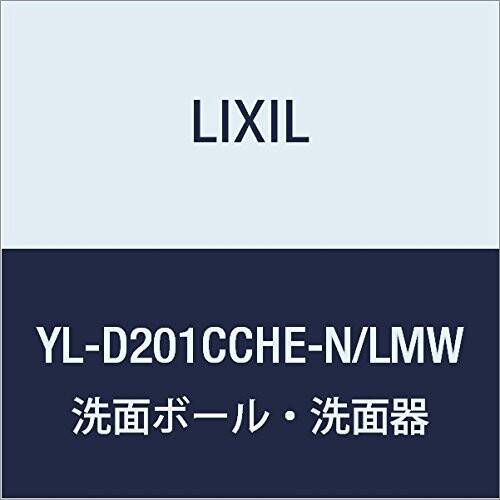 LIXIL(リクシル) INAX コーナー手洗いキャビネット(ハンドル水栓タイプ・オーバーヘッド配管仕様・床排水) 扉クリエモカ 手洗い器ピュアホワイト YL-D201CCHE-N/LMW