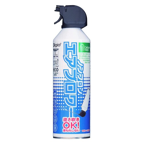 ナカバヤシ(Nakabayashi) Digio2 エアダスター 逆さ使用OK トリガータイプ カーボンオフセット付 ノンフロン 24本 Z0389 13,717円