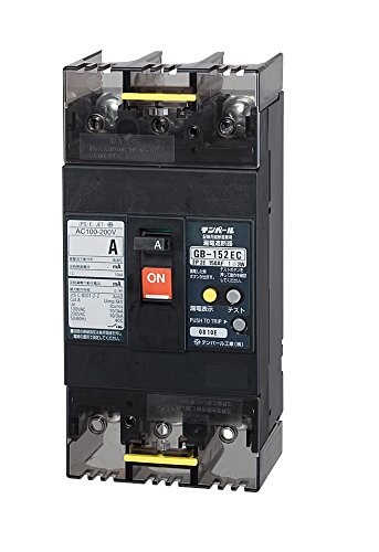 拾パール産業 Eつづき物 経済システム手合い 短絡差しつかえる器OC付 150A 後ろ側形 152EC15W2