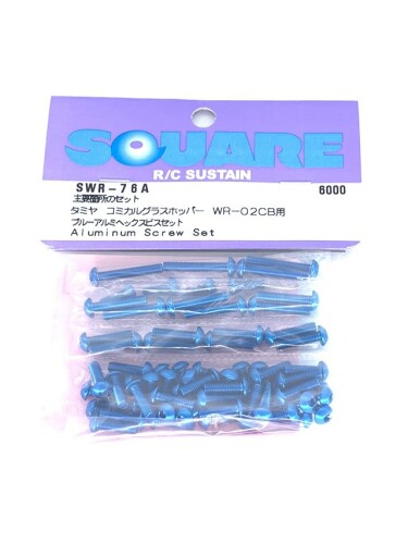 スクエア (Square) タミヤWR-02CBブルーヘックスビスセット SWR-76A