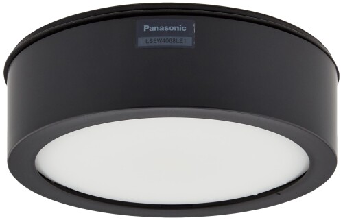 パナソニック(Panasonic) 軒下用落ち込むともし火 LSEW4068LE1 60形 検知器なし 黒いこと
