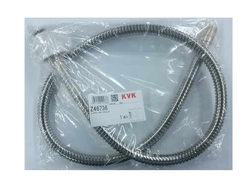 KVK シャワーホースセット Z46736
