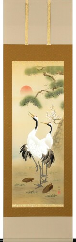 偕拓堂作物 掛け軸 松竹梅鶴亀(桐和氏の璧) (縦190×横54.5糎)