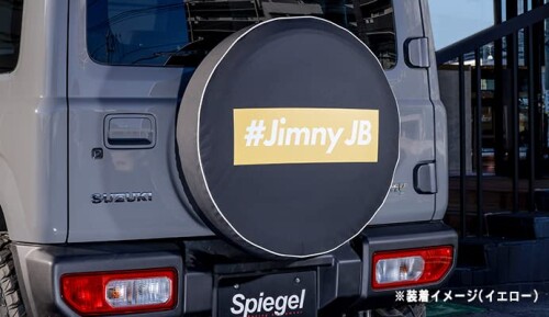Spiegel タイヤカバー ジムニー JB23W JB64W ボックスロゴ イエロー スペアタイヤカバー スズキ｜マニッシュボーイ