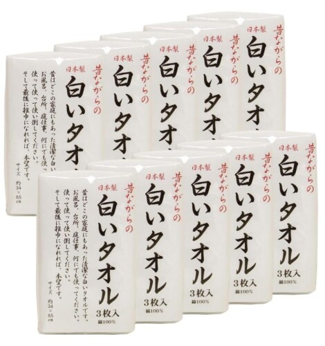 林(Hayashi) 人間の顔西洋手ぬぐい 30枚仕掛ける(3枚組×10個) 約34×85糎 日本製 昔ながらの真っ白い西洋手ぬぐい 白いこと FX061110-10P
