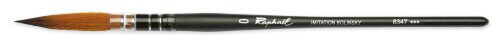 Raphael(ラファエル) ストラディバリウス 丸･羽管ロング 毛はらい 8347#0