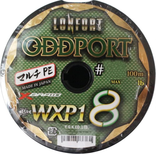 エックスブレイド(X-Braid) ロンフォート オッズ界面 WXP1 マルチ色つや 100m 12繋ぎ合わせる (1200m) 2号 (MAX 45LB)