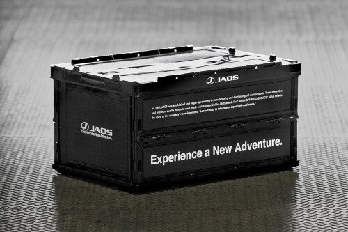 JAOS 入れものボックス席 B694501