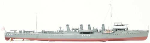 フォーサイト 1/500 日本海軍 三等駆逐艦 春雨型 村雨 レジン&メタルキット MSM-035 (船)|マニッシュボーイ