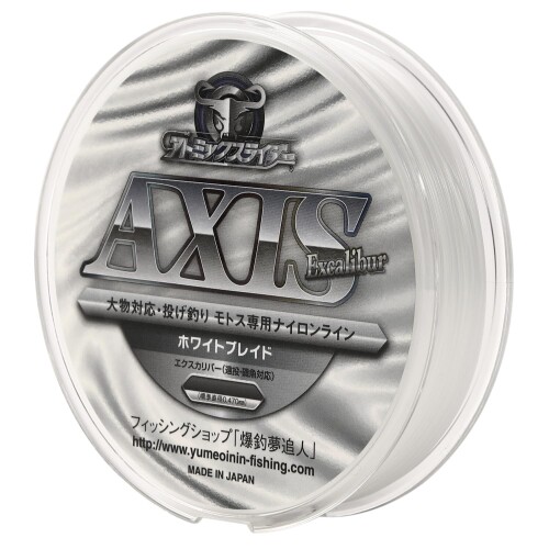 アトミックスライダ―ＡＸＩＳ ホワイトブレイド エクスカリバー 10号 200m