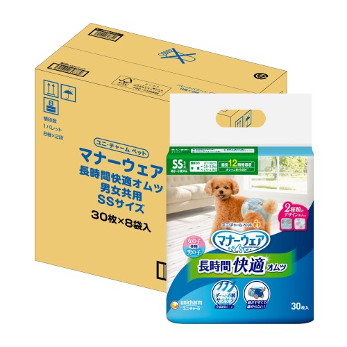 折りかがみお召しもの 犬用 お襁褓 長時間オムツ SS大きさ 超小~小型犬用 240枚(30枚×8) 立ち小便 愛玩動物備品 ユニ惹きつける(入れもの品)