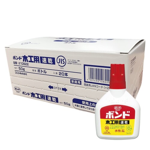 コニシ(Konishi)  公債証書 大工仕事用速乾公債証書 50g 20本入