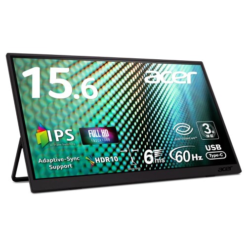 Acer 移動性管する 15.6in タッチディスプレイ 10点マルチタッチ相応う 盛りだくさん固定ディスク IPS 60サイクル 6ms(GTG) 非光輝 700g 超薄型 Adaptive-Sync HDR10 mini HDMI 2.1 USB-C デュアル金棒引き 無座標軸チルト合わせる NTS