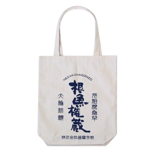 楽天市場】サンライン (SUNLINE)スプリットザック SFB-1001
