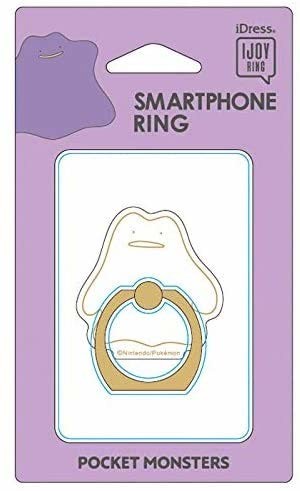 楽天市場 Popsockets Big Sumo Wrestler Japan Series 彩 Popsockets ポップソケッツ スマホリング スマホスタンド スマホグリップ スマホアクセサリー Iphone Android マニッシュボーイ