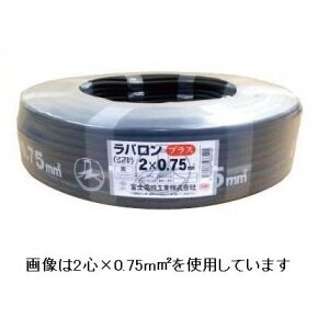 富士電線工業 600V 耐熱ソフトビニルキャブタイヤ丸形有線テレビ ラバロンプラス VCT 3心X1.25SQ 黒 100m
