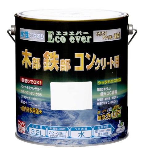 ニッペ 絵の具 絵の具 水溶性エコエバー 3.2L 黒いこと 水溶性 つやあり 屋内外 日本製 4976124039461