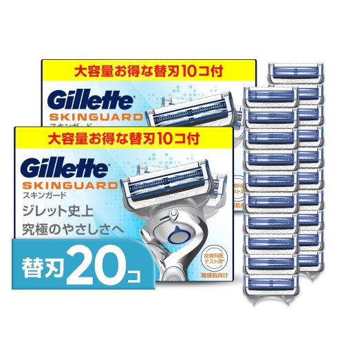 スキンガードマニュアル替刃１０Ｂ 替刃１０個入×2個