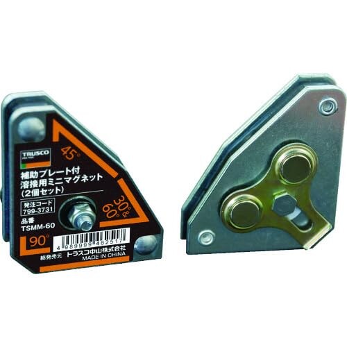 TRUSCO(トラスコ) 助けること一皿付溶接用ミニ磁石(2個仕掛ける) TSMM-60 x 30 袋