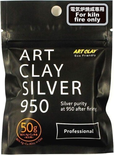 相田舎密学産業 ART CLAY アートクレイシルバー950 50g A-0297