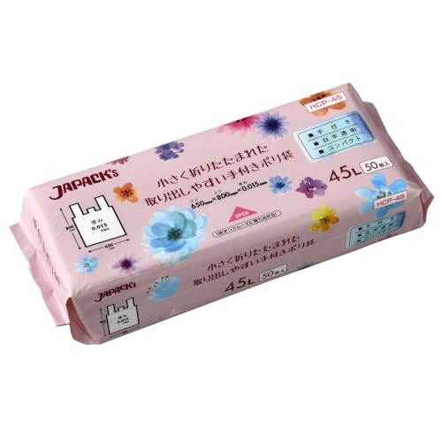 Amazon.co.jp: 【 箱売り 商品】 土浦市 指定 生ごみ専用袋 大