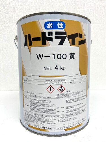 アトミクス 水溶性捉え所のない伝達ルートW-100 黄 4kg