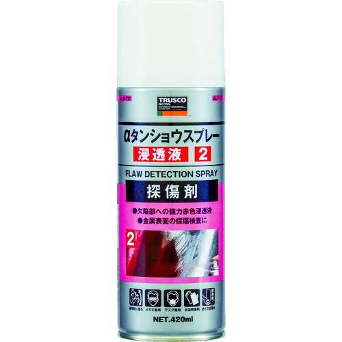 TRUSCO(トラスコ) αタンショウスプレー にじみ出る液 420ml ALP-TP x 10 本