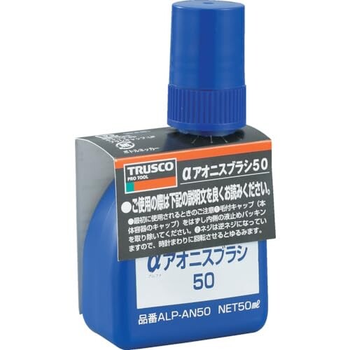 TRUSCO(トラスコ) αアオニスブラシ50 50ml ALP-AN50 x 10 本