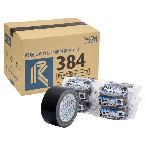 リンレイテープ 布磁気テープ 黒 30巻入 50mm×25m巻 #384-50粍クロ_30