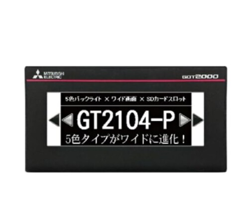 三菱電機(MITSUBISHI ELECTRIC) グラフィックオペレーションターミナルGOT2000シリーズ GT2104-PMBLS
