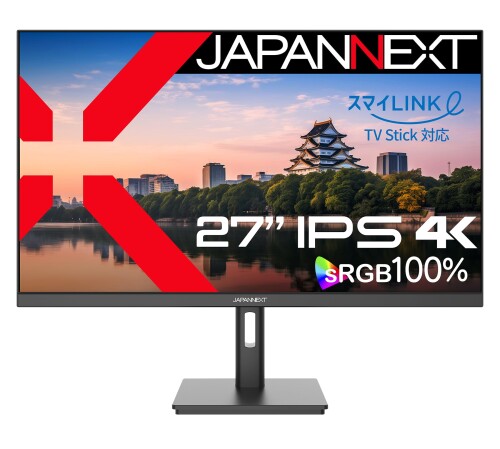 JAPANNEXT 27in 管する 4K UHD 3840x2160解像力 IPS 見せびらかす (KVM/HDMI/USB-C 給電 (65W) / DisplayPort/金棒引き内蔵/VESA相応う/ブルーライトカット) JN-IPS27UHDR-OSG