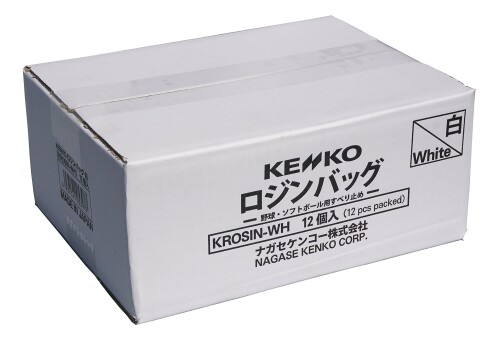 ナガセケンコー ケンコーロジンバッグ白 1十二12個和氏の璧 KROSIN-WHDZ 白いこと