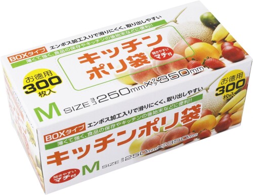 ハウスホールドジャパン キッチン ポリ袋 半透明 約35×19cm マチ付き 箱入り エンボス加工 取り出しやすい (ケース販売) KB18 300枚入,30個セット|マニッシュボーイ