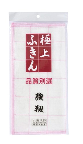 生存期間堂足し加える(Life-do.Plus) 御前上等ふきん 1枚×120入 250507