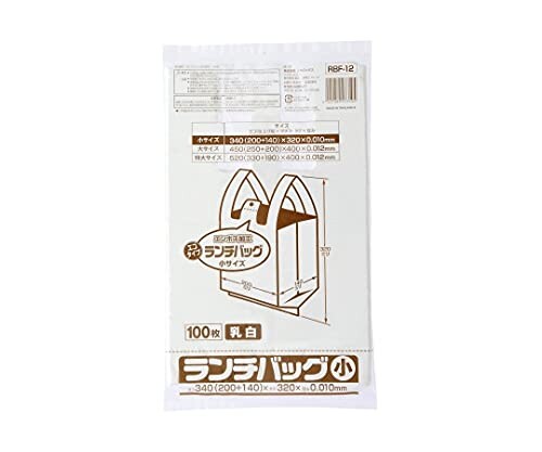 ジャパックス(JAPACK\u0027S) ランチバックエコタイプ 白半澄み切った S大きさ HDPE 白 0.01粍 1容れもの 100枚×30冊入 RBF12