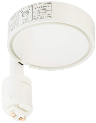 東芝(TOSHIBA) LED注目の的 (照明ランプ別売り) LEDS85000R