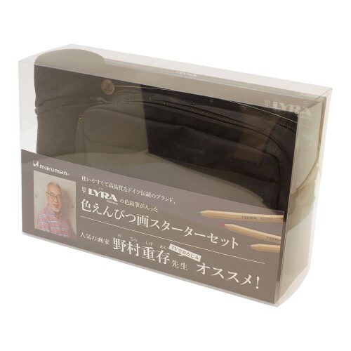 マルマン ヴィフアール 色えんぴつ画クランク仕掛ける 黒いこと SVCP36-05