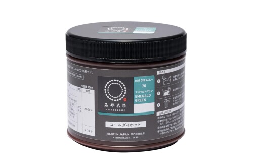 みやこ染め 布用 ECO染め料 コールダイホット(徳用) #70 エメラルドグリン